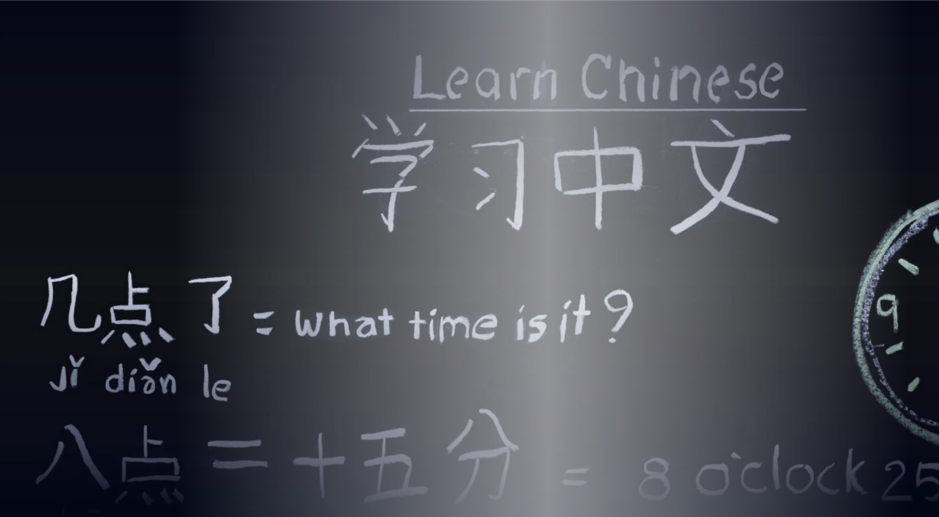 OCR标注能力